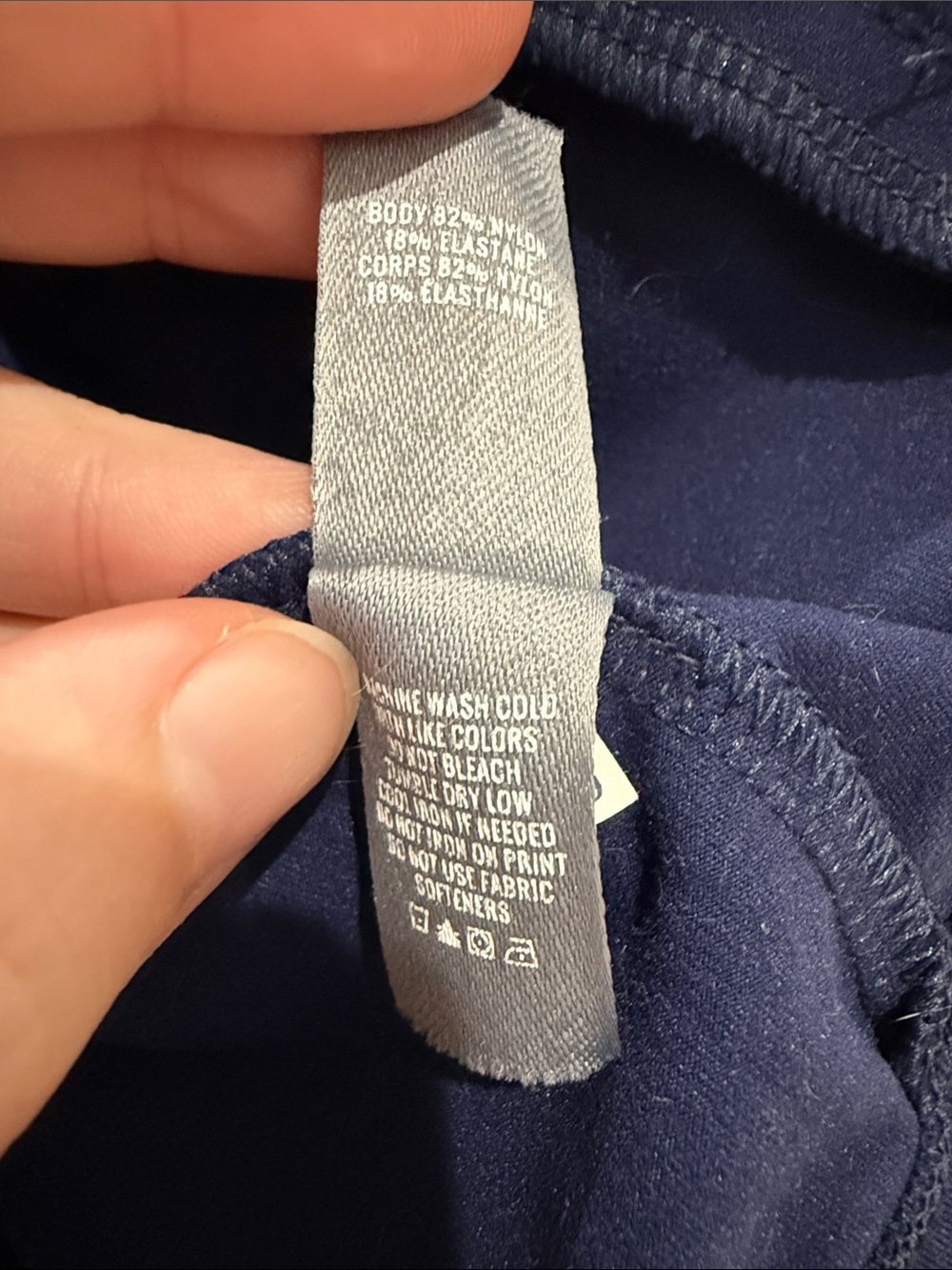 Athletic jacket - Picture 5 of 5